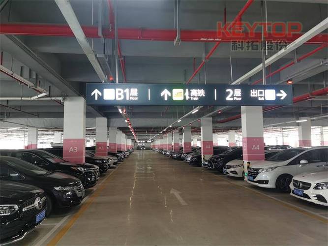 智能停车场管理系统更加高效便捷湖北武汉夜间共享停车更实惠